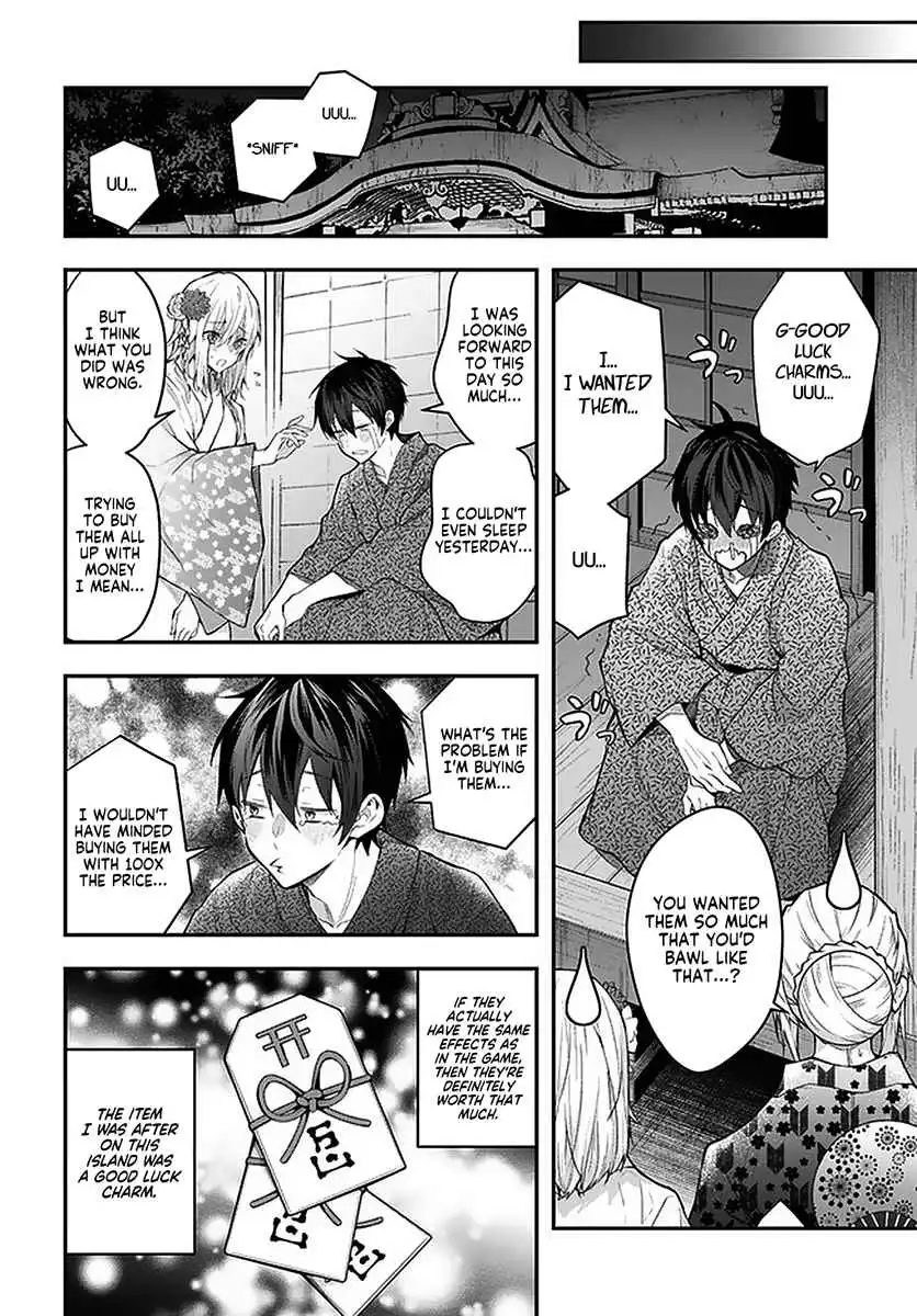 Otome Game Sekai wa Mob ni Kibishii Sekai Desu Chapter 27 18